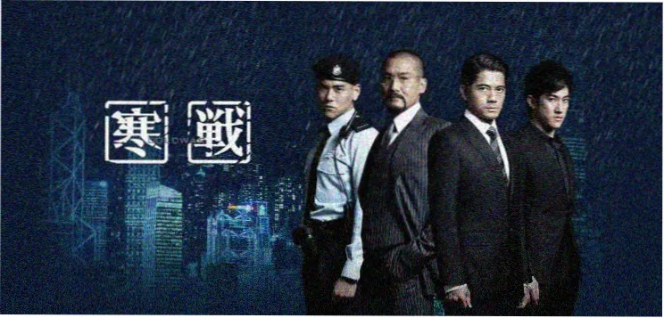 娜塔莎的哈尔滨日记 剧照